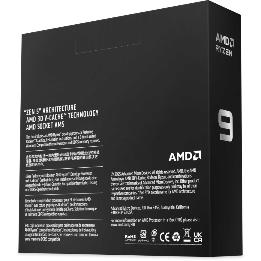 AMD Ryzen 9 9950X3D2 100-100001978WOF Box – 3
