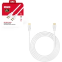 UNITEK HDMI 2.1 8K HDR Cable, White, 1m UNITEK HDMI 2.1 8K HDR Cable, White, 1m