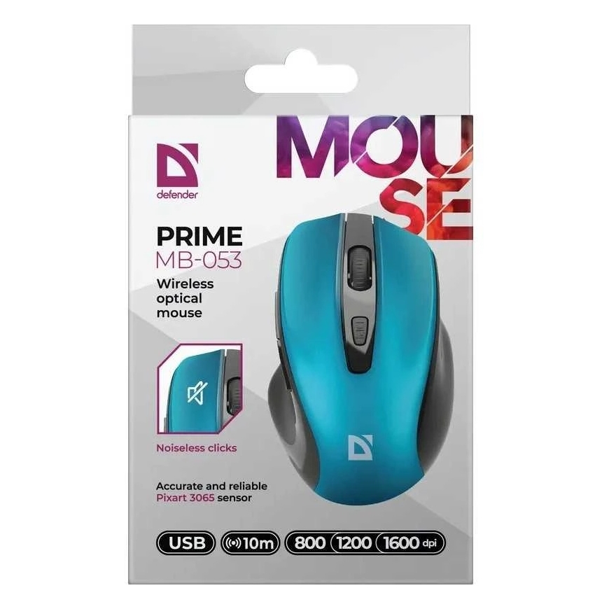 Defender Prime MB-053 Mouse Turquoise – 5