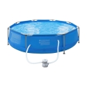 AVENLI Round Frame Swimming Pool 305x76 Set AVENLI Round Frame Swimming Pool 305x76 Set