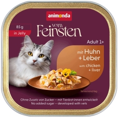 Animonda ANIMONDA VF Aikuisille hyytelössä kanaa ja maksaa 85g