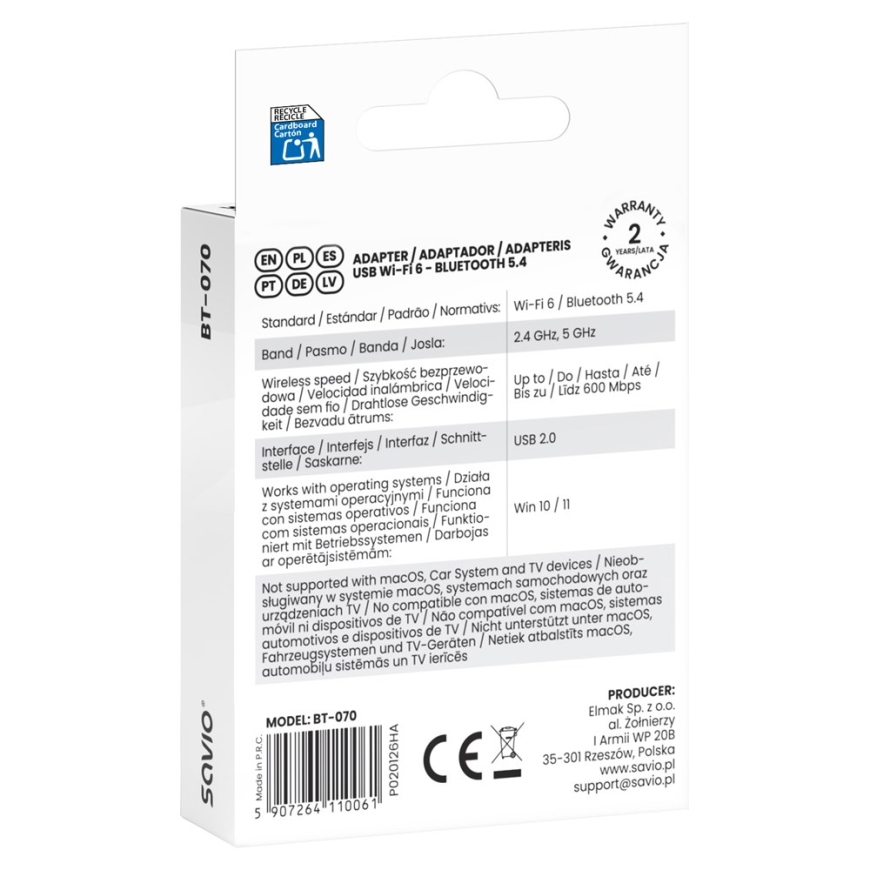 Savio BT-070 интерфейсные карты/адаптер USB 2.0 – 4