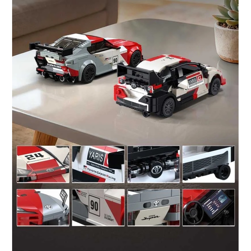 CaDA konstruktoriaus kaladėlės lenktyniniam automobiliui „Toyota GR Supra GT4“, 324 detalės – 2