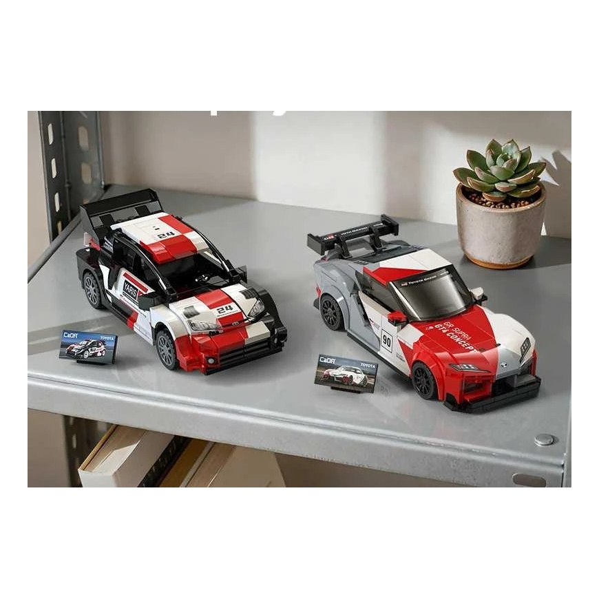 CaDA-rakennuspalikat kilpailuautolle „Toyota GR Supra GT4“, 324 osaa – 4
