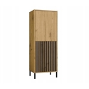 KAMARO 2DK SLIM/ГЛ ОРЕХ ИСКУССТВЕННЫЙ ВИТРИННЫЙ ШКАФ KAMARO 2DK SLIM/ГЛ ОРЕХ ИСКУССТВЕННЫЙ ВИТРИННЫЙ ШКАФ