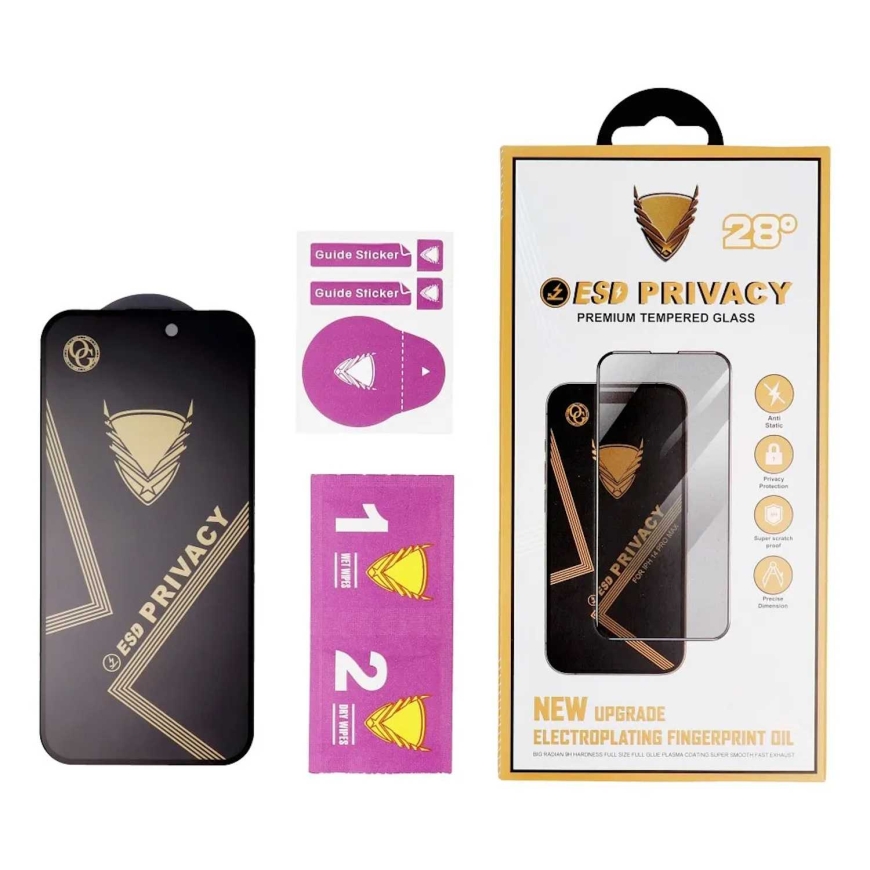 Riff Privacy Samsung Galaxy S26 Plus S947 – 2