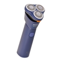 Мужская электробритва Philips 1000 серии S1881/00, роторная бритва, синяя. Мужская электробритва Philips 1000 серии S1881/00, роторная бритва, синяя.