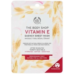 The Body Shop Vitamin E lapu maska 18ml