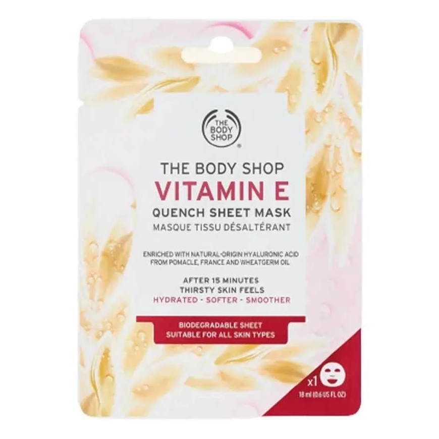 The Body Shop Vitamin E Sheet Mask 18ml