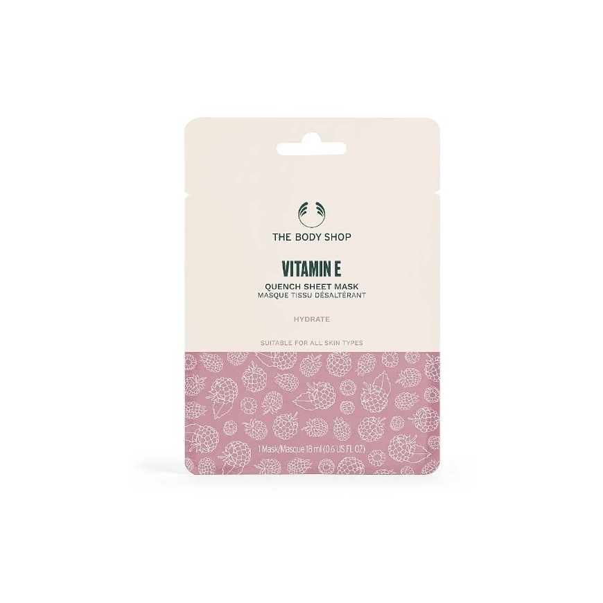 The Body Shop Vitamin E lakštinė kaukė 18ml – 2