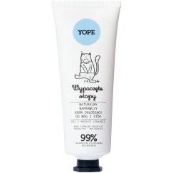 Yope pēdu kopšanas līdzeklis, 75 ml
