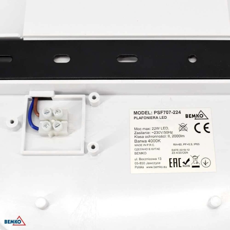 Bemko 16W LED griestu lampa ar kustību sensoru DIANA, balta, 4000K, IP66 – 3