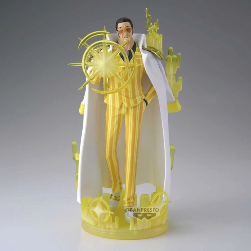Banpresto One Piece The Shukko Logia Borsalino -hahmo Erikoisversio 19cm – 2