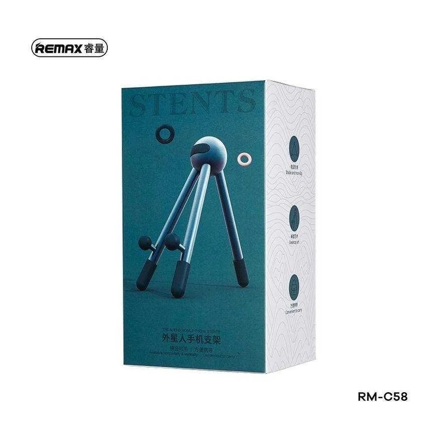Держатель REMAX ALIEN SERIES RM-C58 РОЗОВЫЙ – 4