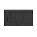 Avtek DS2 75" информационный дисплей Avtek DS2 75" информационный дисплей