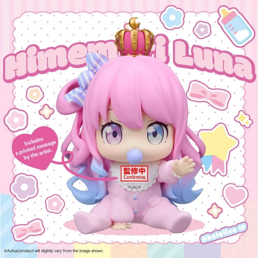 Banpresto Hololive Holobabies Himemori Luna figure 13cm – 2