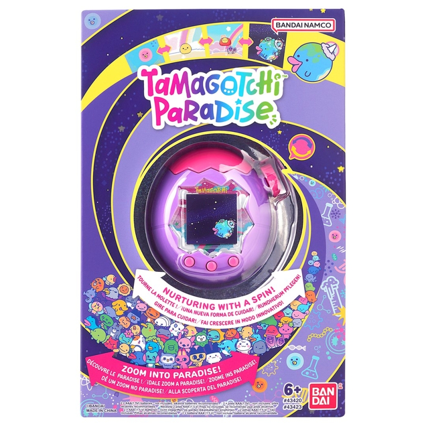 TAMAGOTCHI PARADISE - DANGUS