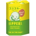 Dreams SMISKI Glow Mini Figuur - Hippers Seeria Pimedas Karp (1 Tükk) Dreams SMISKI Glow Mini Figuur - Hippers Seeria Pimedas Karp (1 Tükk)