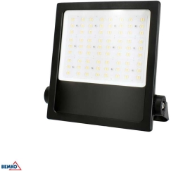 LED проектор Bemko Carruzzo TESSA 200W 3000/4000/5000K 30000LM IP66 90X90 RAL9017