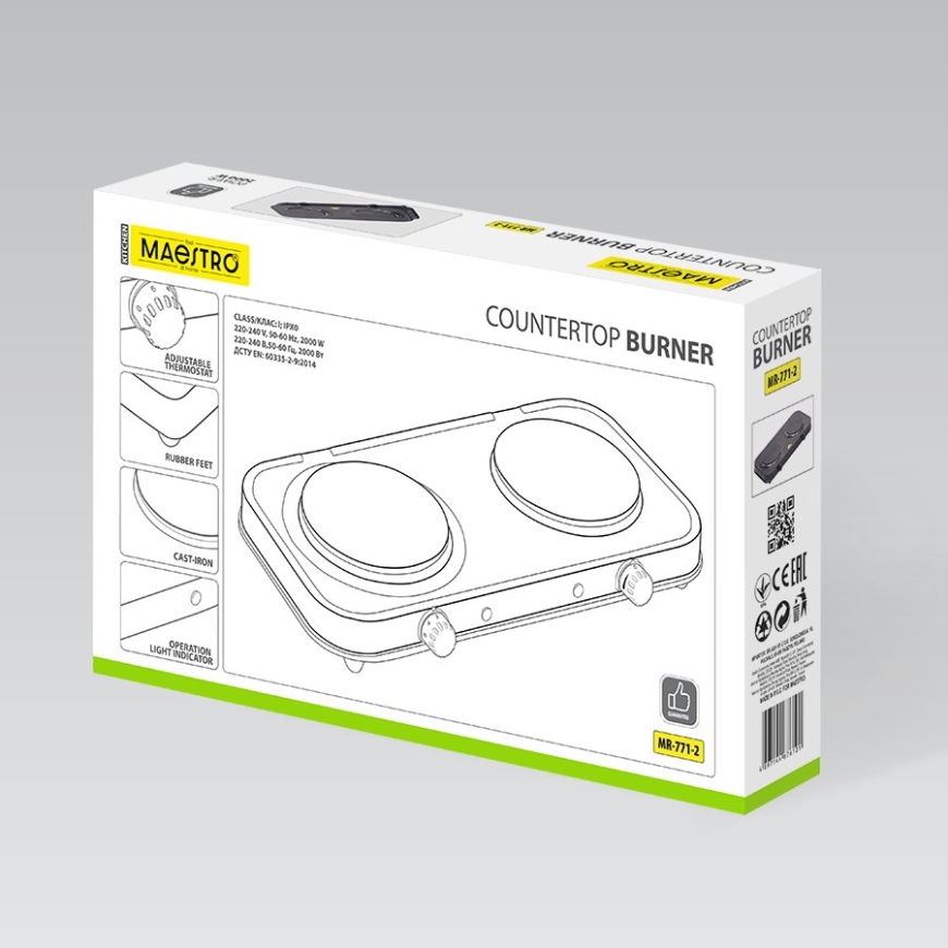 Electric double hot plate 2000W MR-771-2 MAESTRO – 3