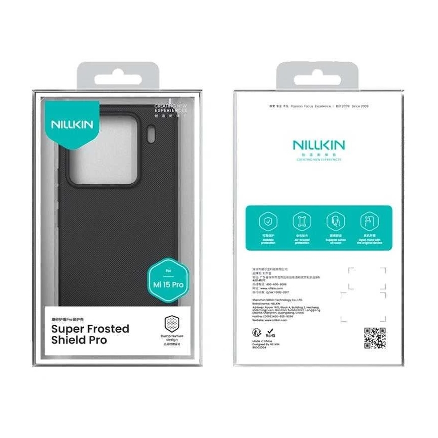 Nillkin Super Frosted Shield Pro Magnetic kate Xiaomi 15 Pro jaoks, must – 5