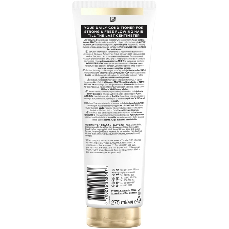 PANTENE Infinitely Long Active Nutri-Plex matu kondicionieris, 275 ml – 3