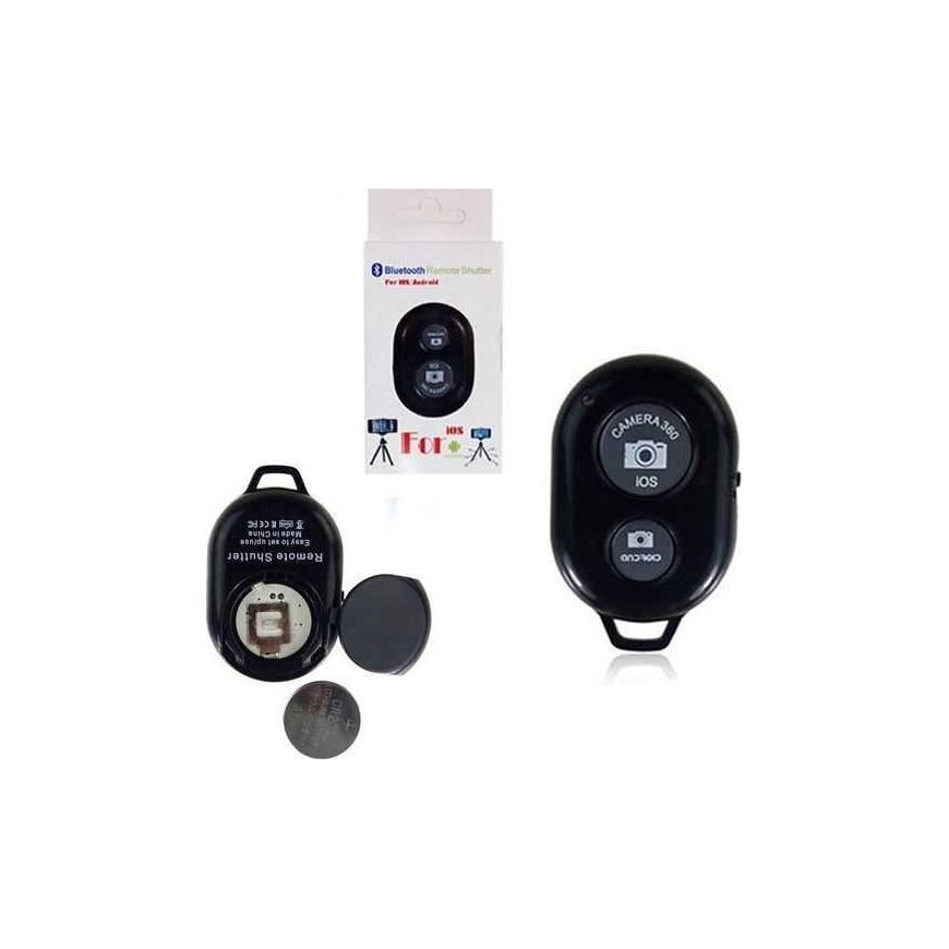Xrec SB3010 – 2