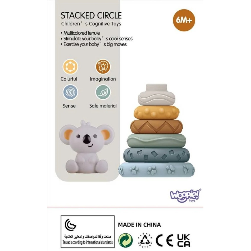 Woopie Baby Pehmea Hariv 2in1 Koala Püramiid Beebidele – 2