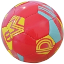 FUTBOLO BUMBA WILSON IMPACT SB KORALS/DZELTENS/ZILS 5 IZM 849234 FUTBOLO BUMBA WILSON IMPACT SB KORALS/DZELTENS/ZILS 5 IZM 849234