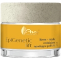 Uroda Ava Laboratory "EpiGenetic Lift" night cream-mask for reducing cheek sagging, 50 ml Uroda Ava Laboratory "EpiGenetic Lift" night cream-mask for reducing cheek sagging, 50 ml