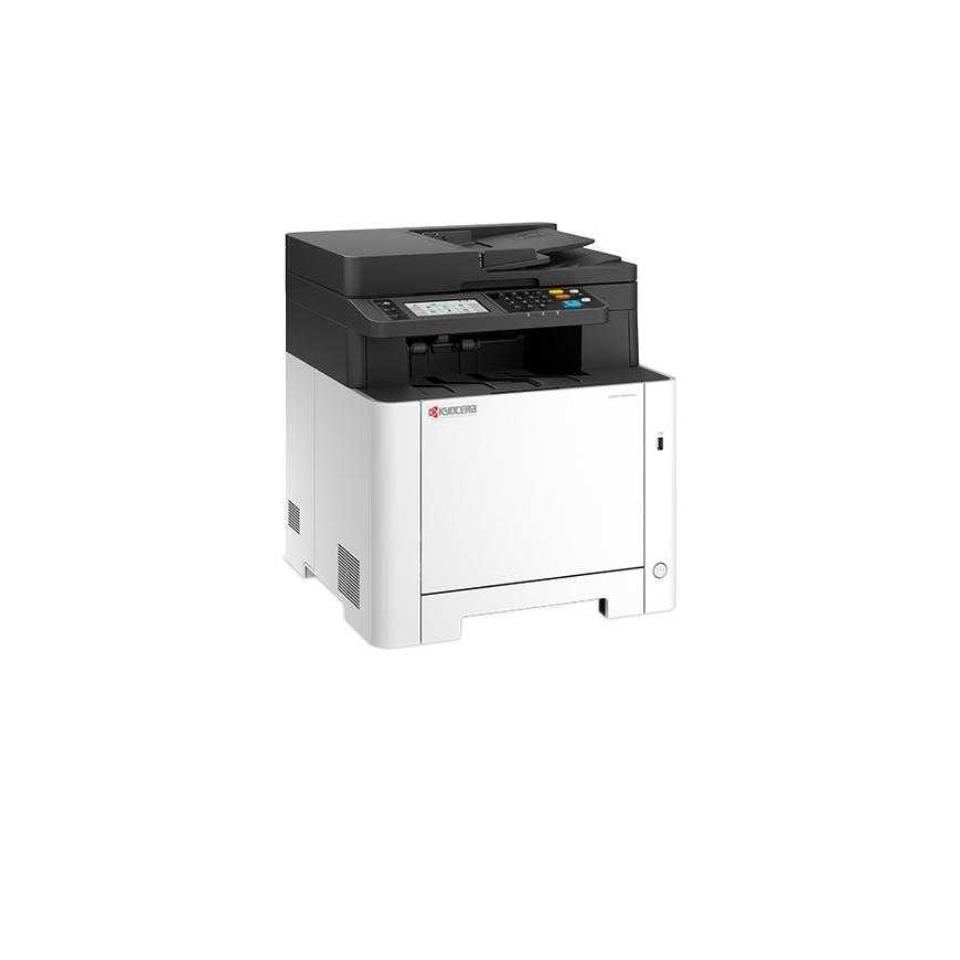 Kyocera ECOSYS MA2600cwfx – 2