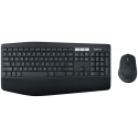 LOGITECH MK880 Для бизнеса - ГРАФИТ - США МЕЖДУНАРОДНЫЙ - 2.4GHz/BT - INTNL-973
