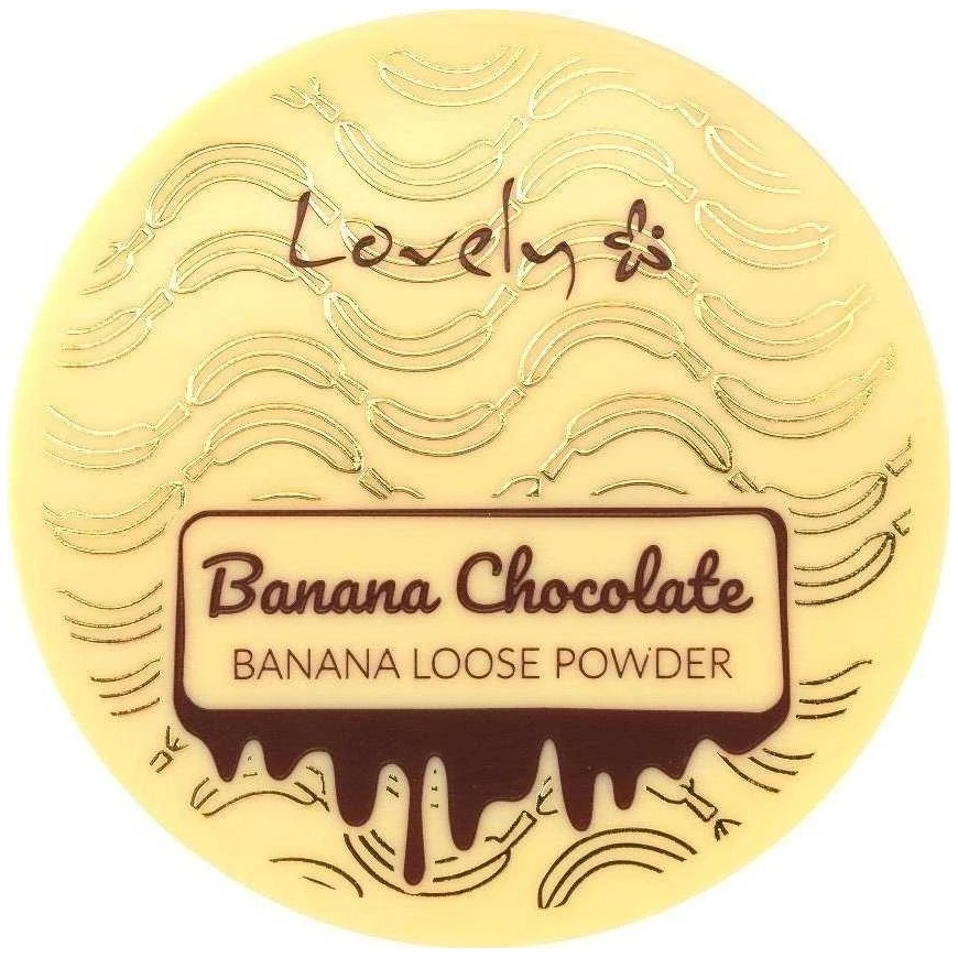Пудра для лица Lovely Chocolate «Банан», 8 г – 2