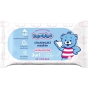 Nivea Baby 3in1 wet wipes 57 pcs Nivea Baby 3in1 wet wipes 57 pcs
