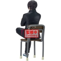 Banpresto Gintama Mr.Ginpachi's Zany Class Shinsuke Takasugi -figuuri 15 cm Banpresto Gintama Mr.Ginpachi's Zany Class Shinsuke Takasugi -figuuri 15 cm
