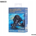 REMAX АВТОЗАРЯДНОЕ УСТРОЙСТВО YATOY SERIES С ФУНКЦИЕЙ АРОМАТИЗАЦИИ 60W PD QC RCC353 1xUSB + 1xUSB-C Черное