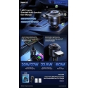 REMAX АВТОЗАРЯДНОЕ УСТРОЙСТВО YATOY SERIES С ФУНКЦИЕЙ АРОМАТИЗАЦИИ 60W PD QC RCC353 1xUSB + 1xUSB-C Черное