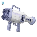 Riff Rocket Bazooka 64 Mullipüstol Sinine