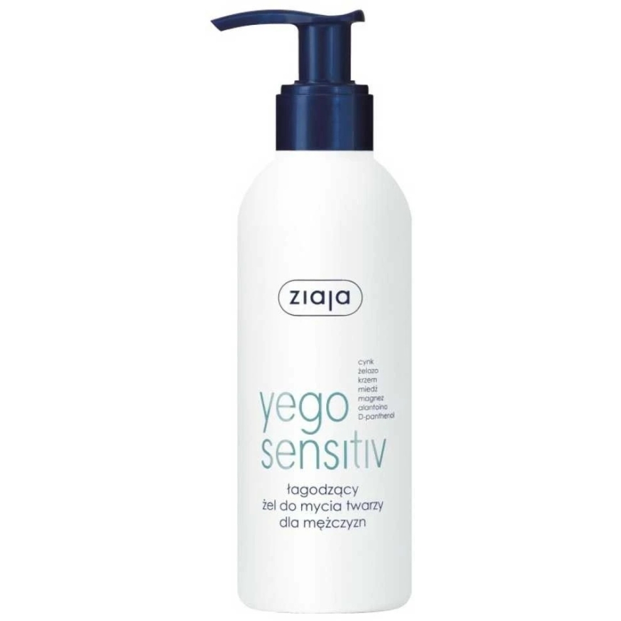 Ziaja Ziaja Veido prausiklis Yego Sensitiv 200ml – 2