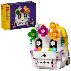 LEGO 40811 Surnute altar
