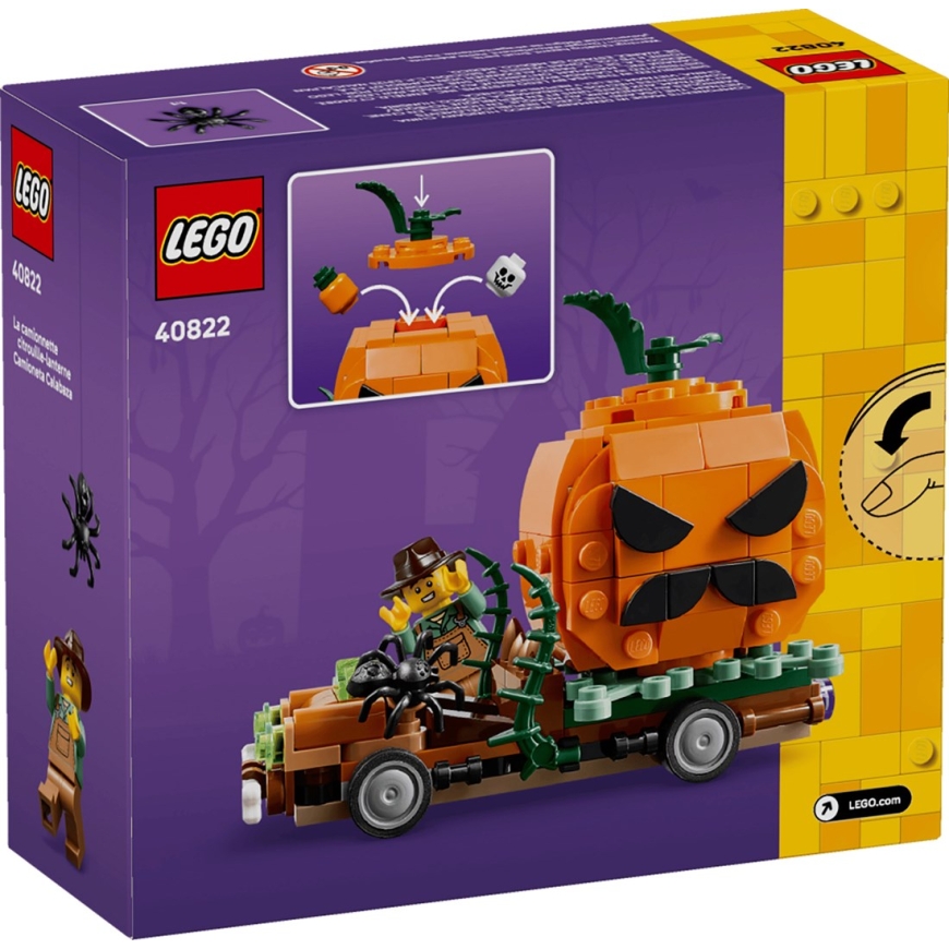 LEGO 40822 Пикап с фонарем Джека – 2