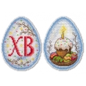 Beldizart Easter Mood SR-164 (D)