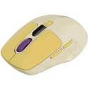 Canyon MW-26 LCD Yellow Canyon MW-26 LCD Yellow