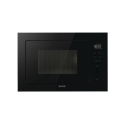 Микроволновая печь GORENJE BM251M2BG