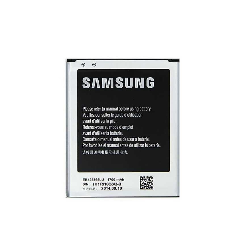 Samsung EB425365LU "vairumtirdzniecība"