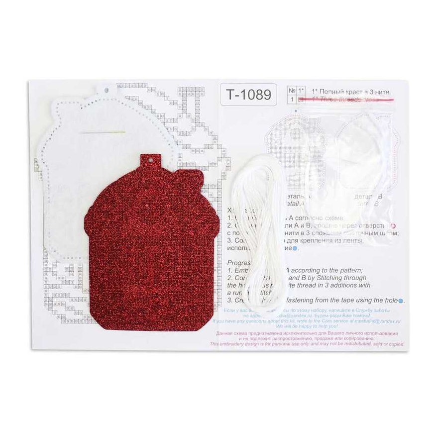 Beldizart Cross Stitch Set "New Year's Toy: House in the Snow" 13x11 cm ST-1089 – 5