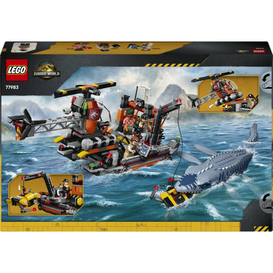 LEGO Jurassic World 77983 Мосазавр атакует лодку – 2