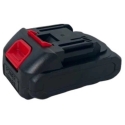 Аккумулятор Ferra Li-Ion 18V 2.5mAh для 12L распылителя FR-BSPR12 Аккумулятор Ferra Li-Ion 18V 2.5mAh для 12L распылителя FR-BSPR12
