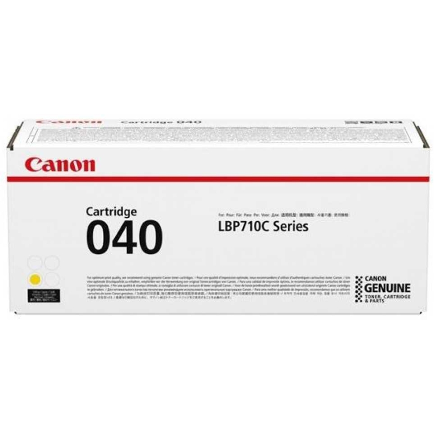 Canon 040Y geltona