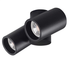 Kanlux SPOTLIGHT BLURRO 2XGU10 CO-B